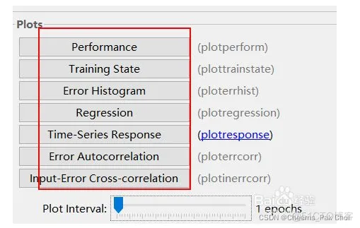 matlab rbf神经网络 matlab神经网络教程_matlab rbf神经网络_10